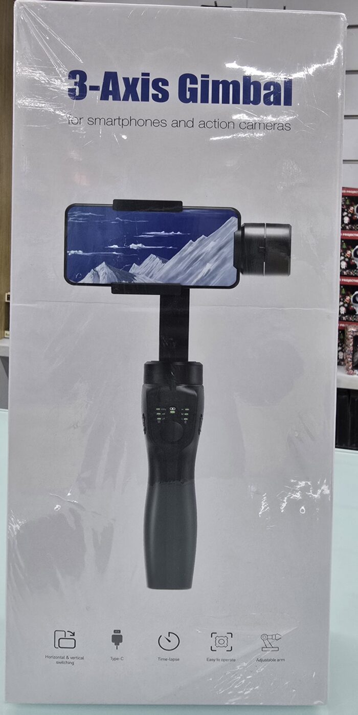 3-Axis Gimbal