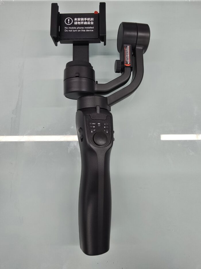 3-Axis Gimbal - Image 2